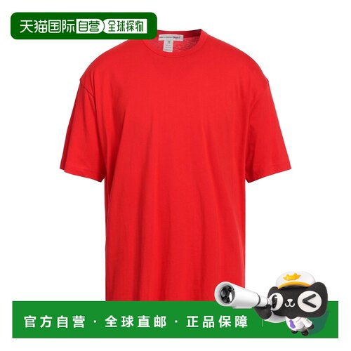 1h可退 香港直邮comme des garcons 川久保玲 男士 T恤 red红色
