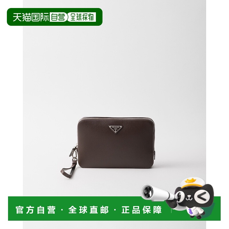 自营欧洲直邮Prada普拉达 Saffiano男士咖啡色小牛皮珐琅三角标识