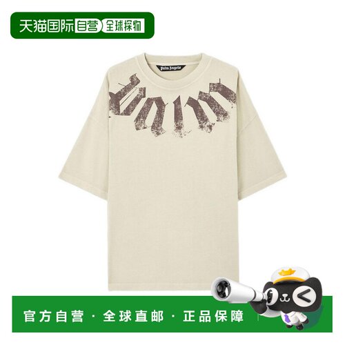 1h可退 香港直邮PALM ANGELS 男士T恤 PMAA10DS26JER0026160 SS20