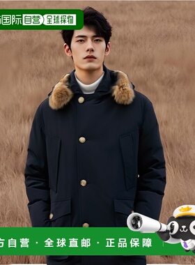 1h可退 香港直邮Woolrich 连帽棉服 CFWOOU0482MRUT0001高端流行