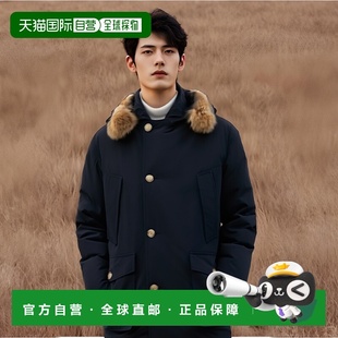 CFWOOU0482MRUT0001高端流行 连帽棉服 1h可退 香港直邮Woolrich