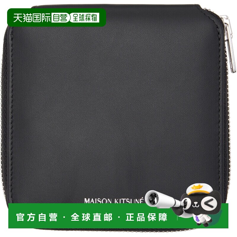 香港直邮MAISON KITSUNE 男士 黑色 Paris 钱包 QU05701LR0072 - 实物图