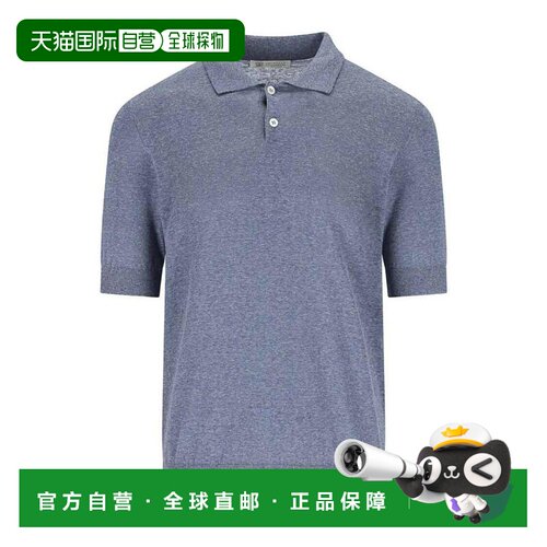 香港直邮BRUNELLO CUCINELLI 男士T恤 MSL806105C7860DENIM