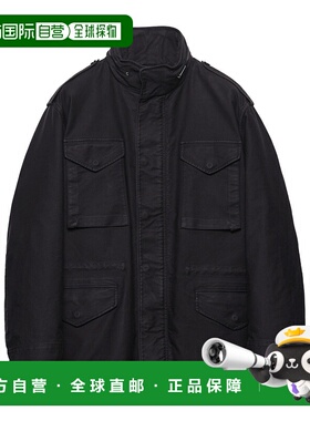 香港直邮Prada 长袖棉服 SGC89016IFSOOO夹克