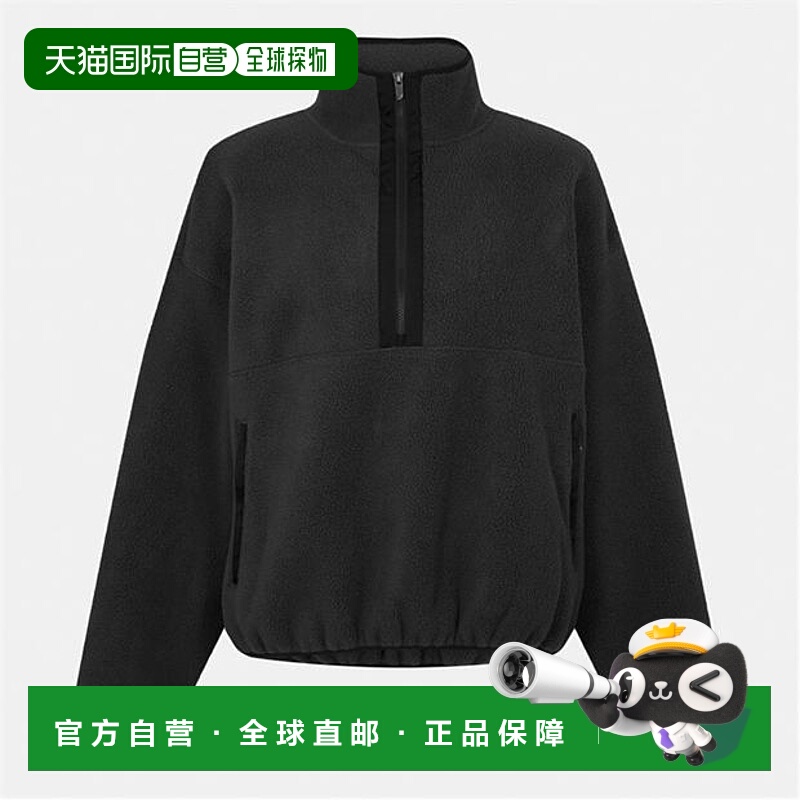 1h可退 香港直邮The North Face 北面 男士 North Face M Redbox