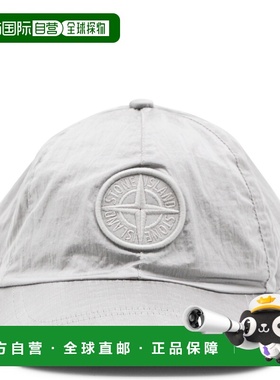 1h可退 香港直邮Stone Island 石头岛 男士 灰色帽子 L1S15910001