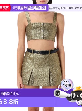 1h可退 香港直邮Self-Portrait 女士 金属感提花短款上衣 RS25902