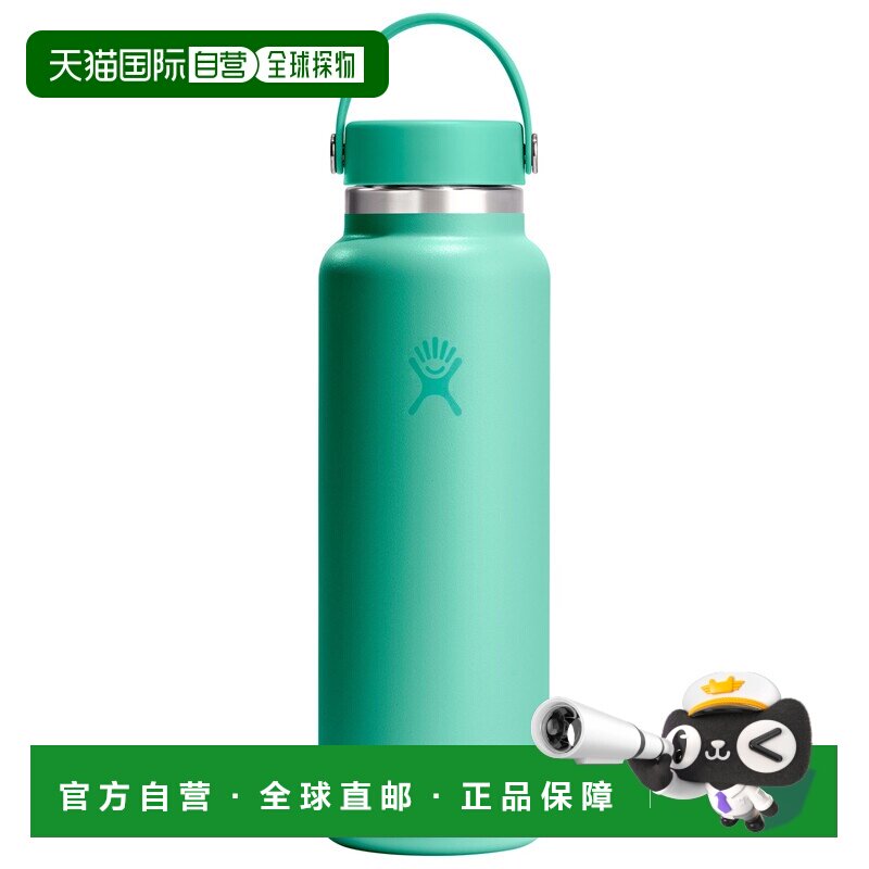 香港直邮HYDRO FLASK 户外水瓶/水袋/水杯 5331085MERMAIDGREEN图片