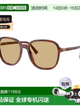MiuMiu缪缪女士太阳镜 支付后1h可退