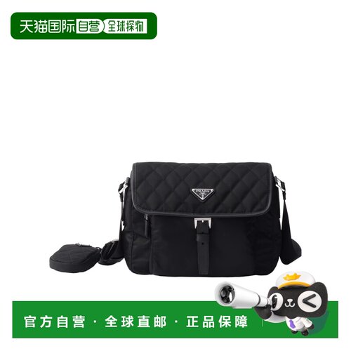 Prada 中号绗缝 Re-Nylon 手提包单肩包 1BD9942Z【付后1h可退】