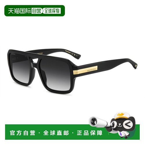 香港直邮Dsquared2 二次方 男士 D2 0197/S 807 太阳镜(9O) D2019