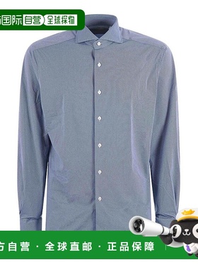 1h可退 欧洲直邮XACUS 男士衬衫 ACT32051610004