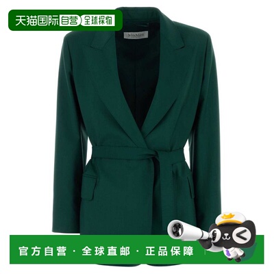 香港直邮MaxMara麦斯玛拉Talento女士西装外套 【付后1h可退】