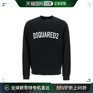 卫衣 运动衫 男士 欧洲直邮dsquared