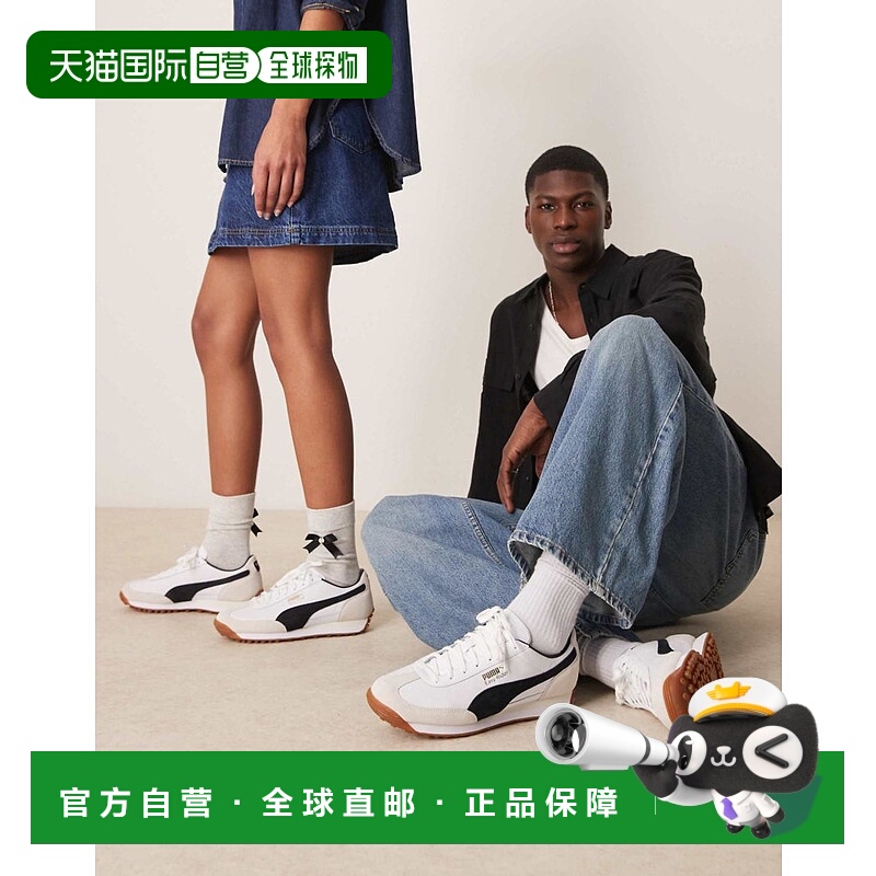 1h可退 香港直邮Puma 彪马 女士 Easy 骑行混合材料训练鞋(白色)