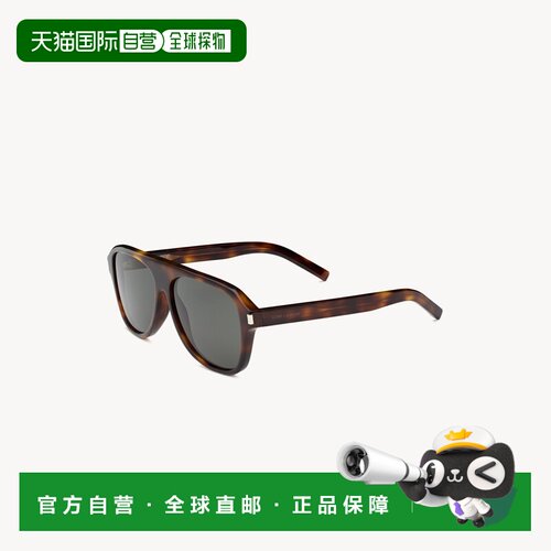 自营欧洲直邮YSL圣罗兰 SL 970男士醋酸纤维尼龙玳瑁飞行员太阳镜