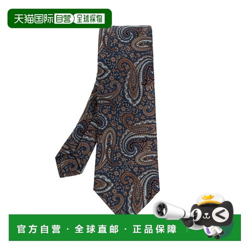 欧洲直邮etro 男士 领带