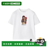 香港直邮Burberry 童装 巴宝莉 CEDAR 1h可退 衬裤 男童 连衫 81212