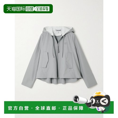 香港直邮LOEWE 罗意威 女士 抽绳连帽休闲夹克外套 S359Y02XEG