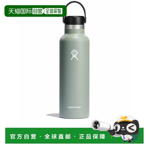 香港直邮HYDRO FLASK 户外水瓶/水袋/水杯 S21SX374 SS2026 绿色