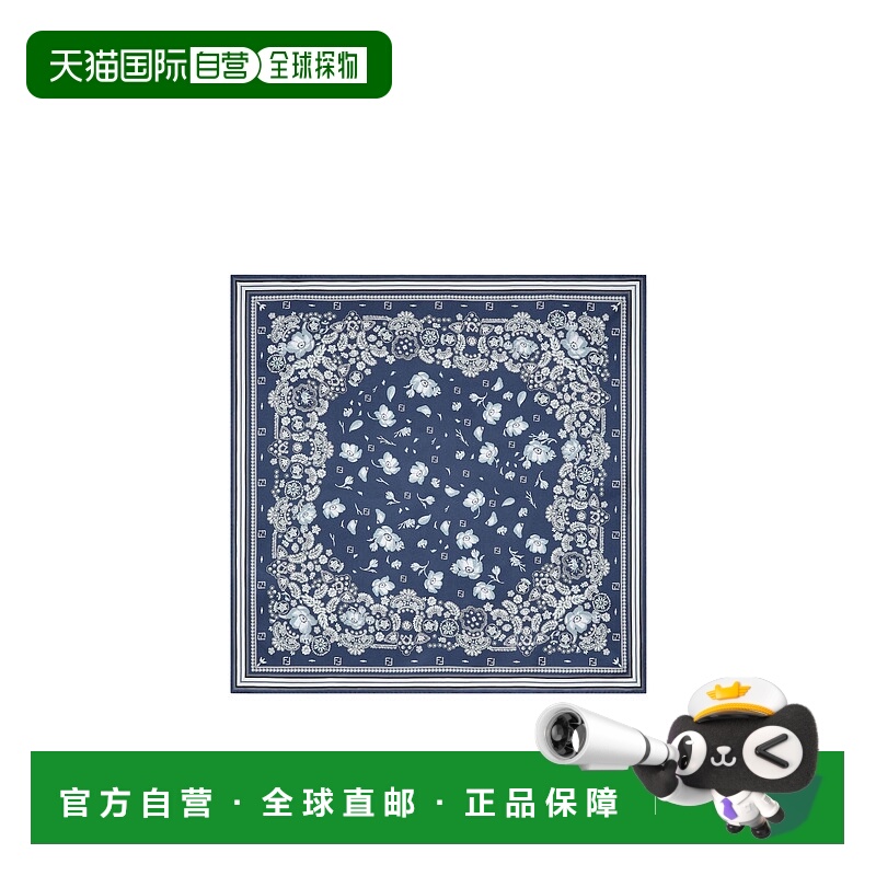 香港直邮Fendi 方形丝巾 FXT091AV9G