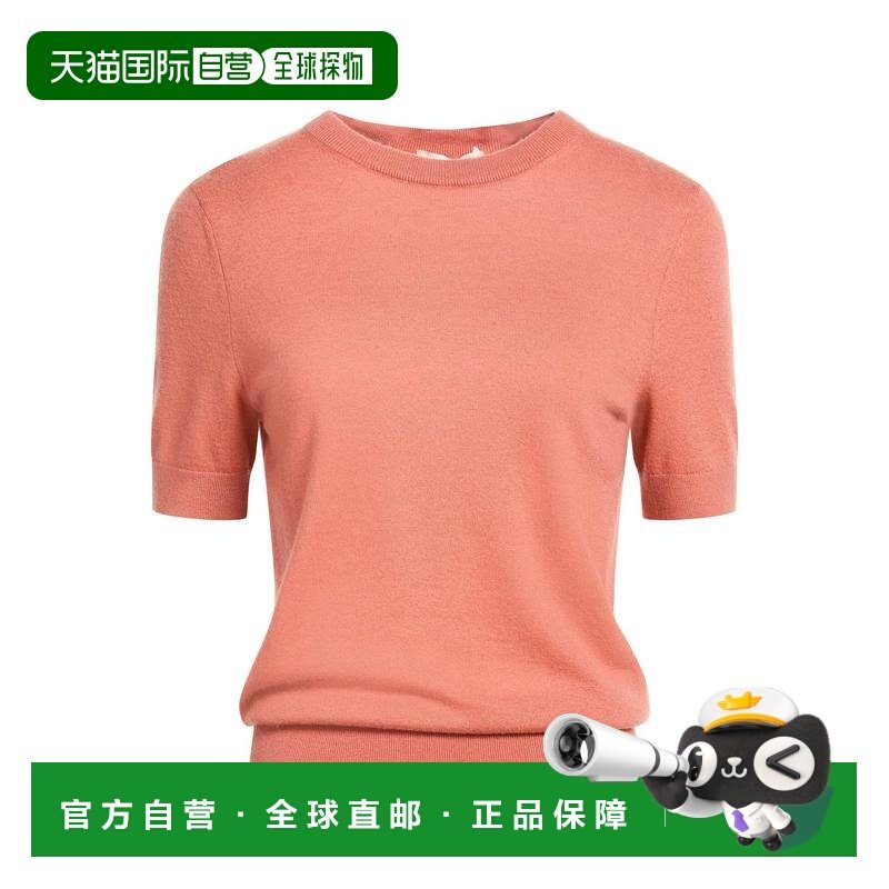 1h可退 香港直邮ZIMMERMANN 女士 羊绒混纺毛衣 pink粉色 舒适时,女装/女士精品,毛针织衫,淘宝优惠券,粉丝福利购,淘宝优惠卷