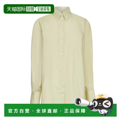 1h可退 香港直邮TOTEME 女士衬衫 253WRT0515FB0226300 AW2025 米