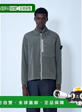 1h可退 香港直邮Stone Island 石头岛 男士 尼龙金属衬衫 1200031