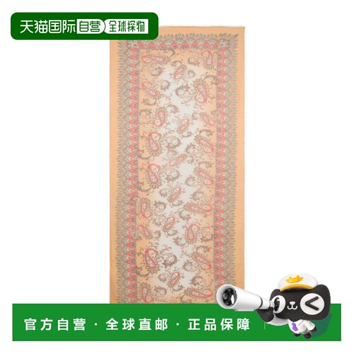 香港直邮Etro 艾特罗 男士 浅橙色花朵佩斯利围巾 MATA0038AKG98