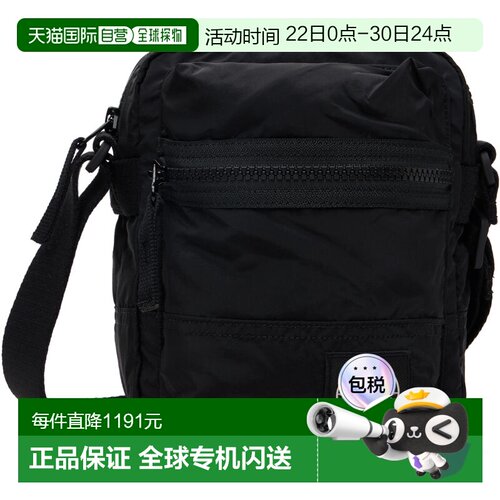 1h可退 香港直邮Stone Island 石头岛 男士 黑色 9200015 Coated