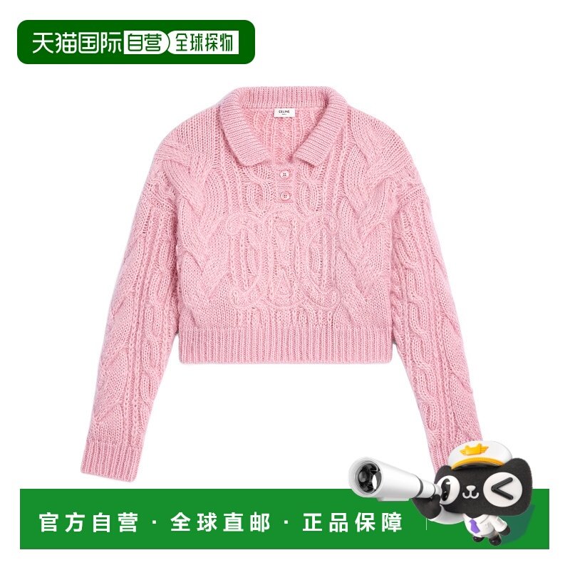 1h可退 香港直邮Celine 长袖羊毛毛衣 2ADMI884Z.