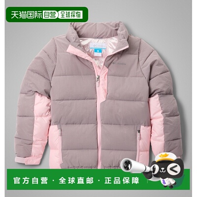 欧洲直邮Columbia Pike Lake™ 儿童款粉色/灰色趣味印花羽绒服