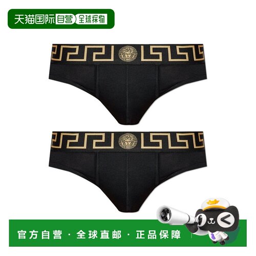 香港直邮versace范思哲男士三角内裤 【付后1h可退】
