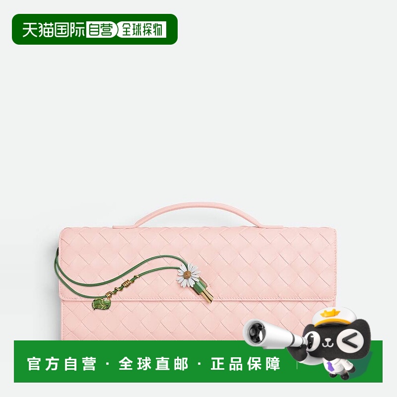 欧洲直邮BV葆蝶家 25秋冬 836810V4SCH5969 女士 手拿包 Andiamo