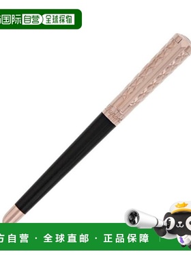 自营欧洲直邮S.T.Dupont都彭 男女通用黑色/玫瑰金漆LIBERTÉ滚珠