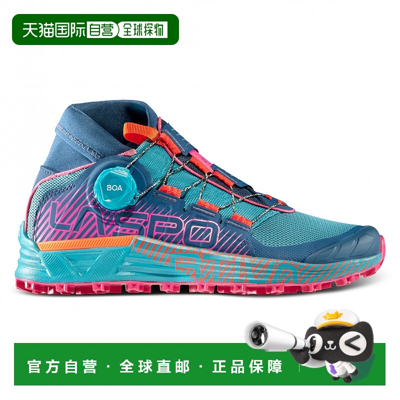 1h可退 欧洲直邮la sportiva 女士 登山鞋户外徒步鞋