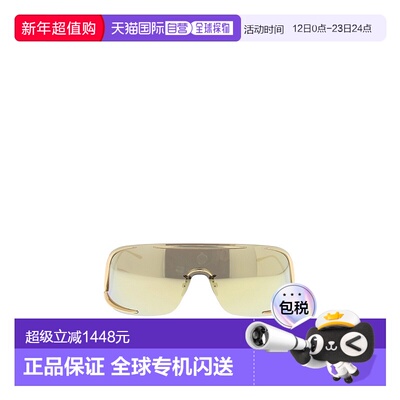 1h可退 香港直邮Loewe 徽标太阳镜 LW40193U罗意威