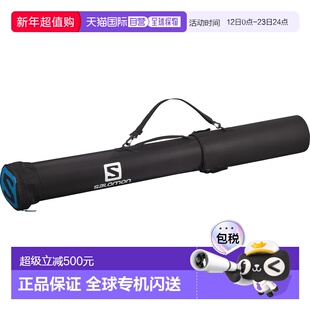 自营欧洲直邮SALOMON 黑色合成材料男女通用 - Clubline雪杖包