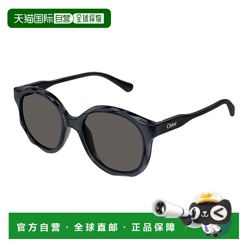 1h可退 香港直邮Chloe 蔻依 -sunglasses 太阳镜 CC0019S JUNIOR0