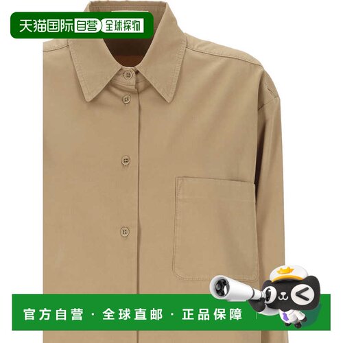 欧洲直邮THE ROW 女士衬衫 9055W3670BEI SS2025 【付后1h可退】
