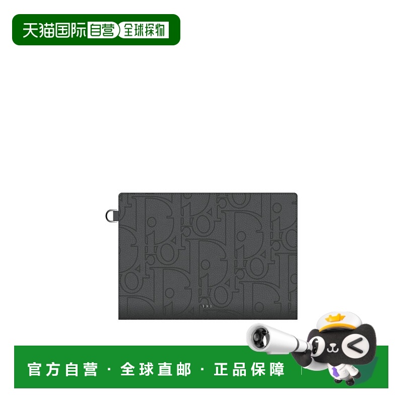 香港直邮Dior logo标志钱包 2ESCA483LLG迪奥