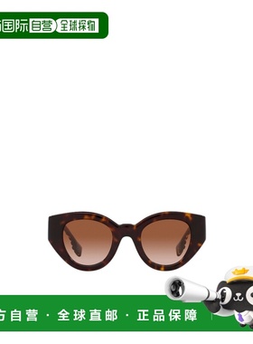 1h可退 香港直邮BURBERRY/博柏利 25SS 徽标太阳镜 Women