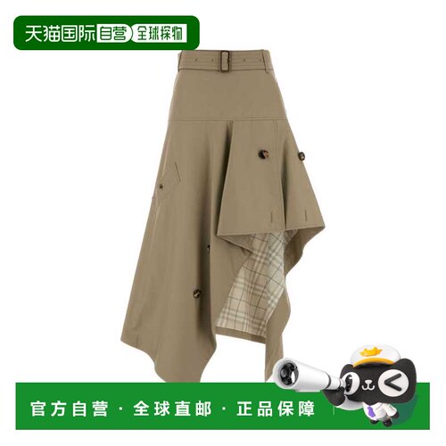 香港直邮Burberry巴宝莉Cappuccino女士半身裙a字【付后1h可退】
