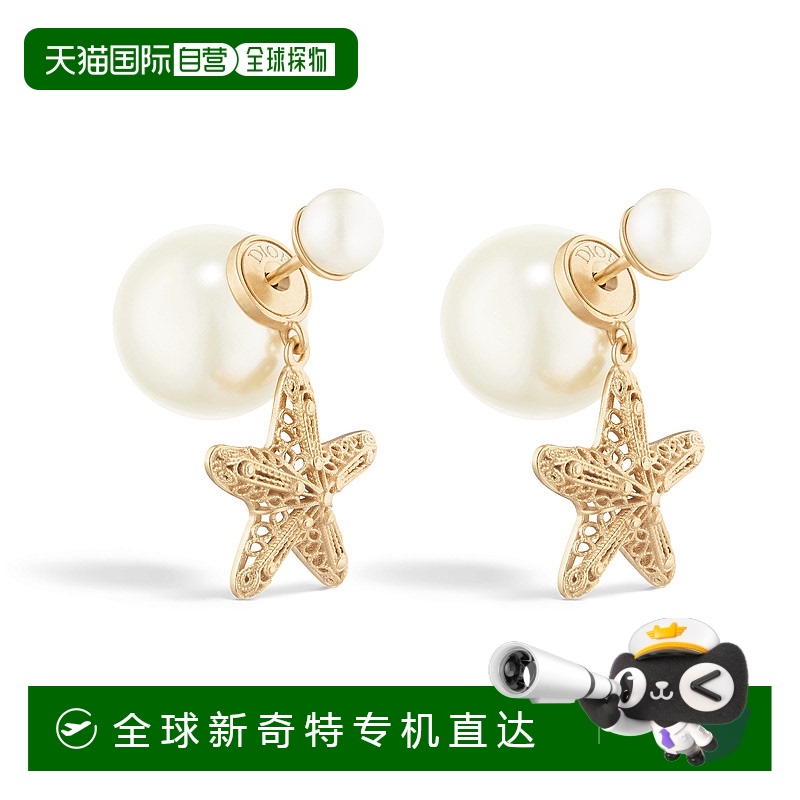 1h可退 欧洲直邮Dior/迪奥 迪奥部落耳环