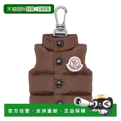 香港直邮Moncler盟可睐Keychains男士钥匙扣 【付后1h可退】