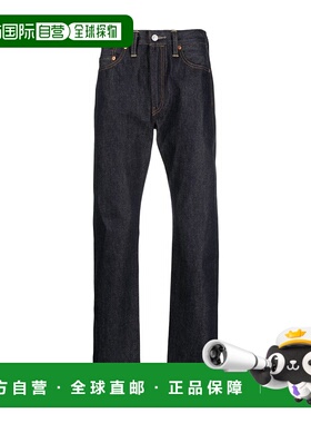 香港直邮Levi's 腰带袢带牛仔裤李维斯 50154