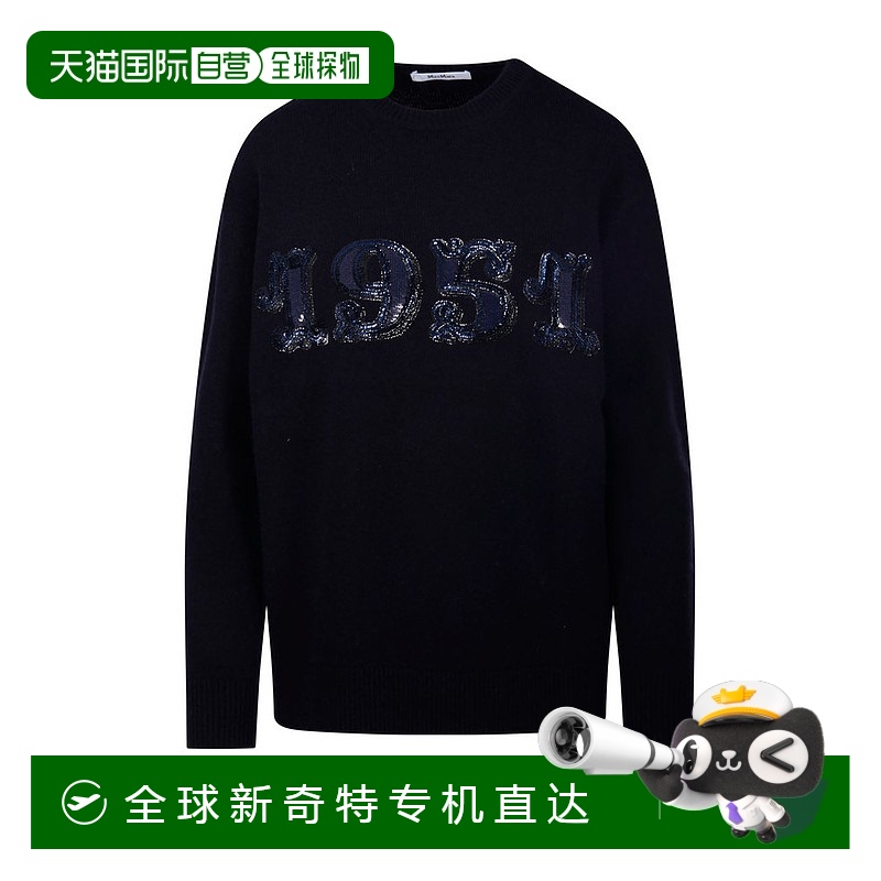 香港直邮MaxMara 麦斯玛拉 女士 Plata 圆领毛衣 2421366222600