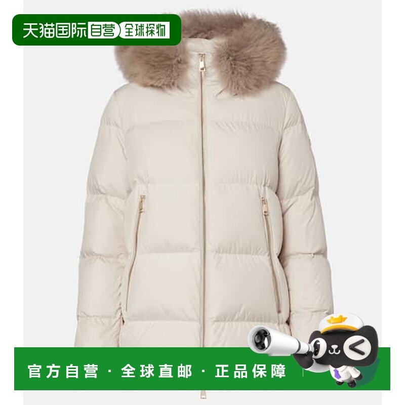 1h可退 香港直邮Moncler 盟可睐 女士 Laichefur 羽绒夹克,男装,夹克,淘宝优惠券,粉丝福利购,淘宝优惠卷