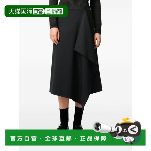 1h可退 香港直邮Ami Paris 女士半身裙 FSK430WV0067020 AW2025