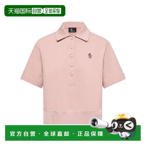 香港直邮Moncler 短袖polo衫 L10988A0000389AZ9
